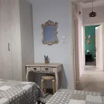 شقة Duke *